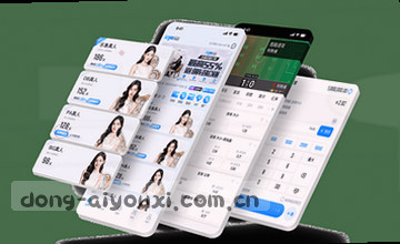 确认入口，开启流程