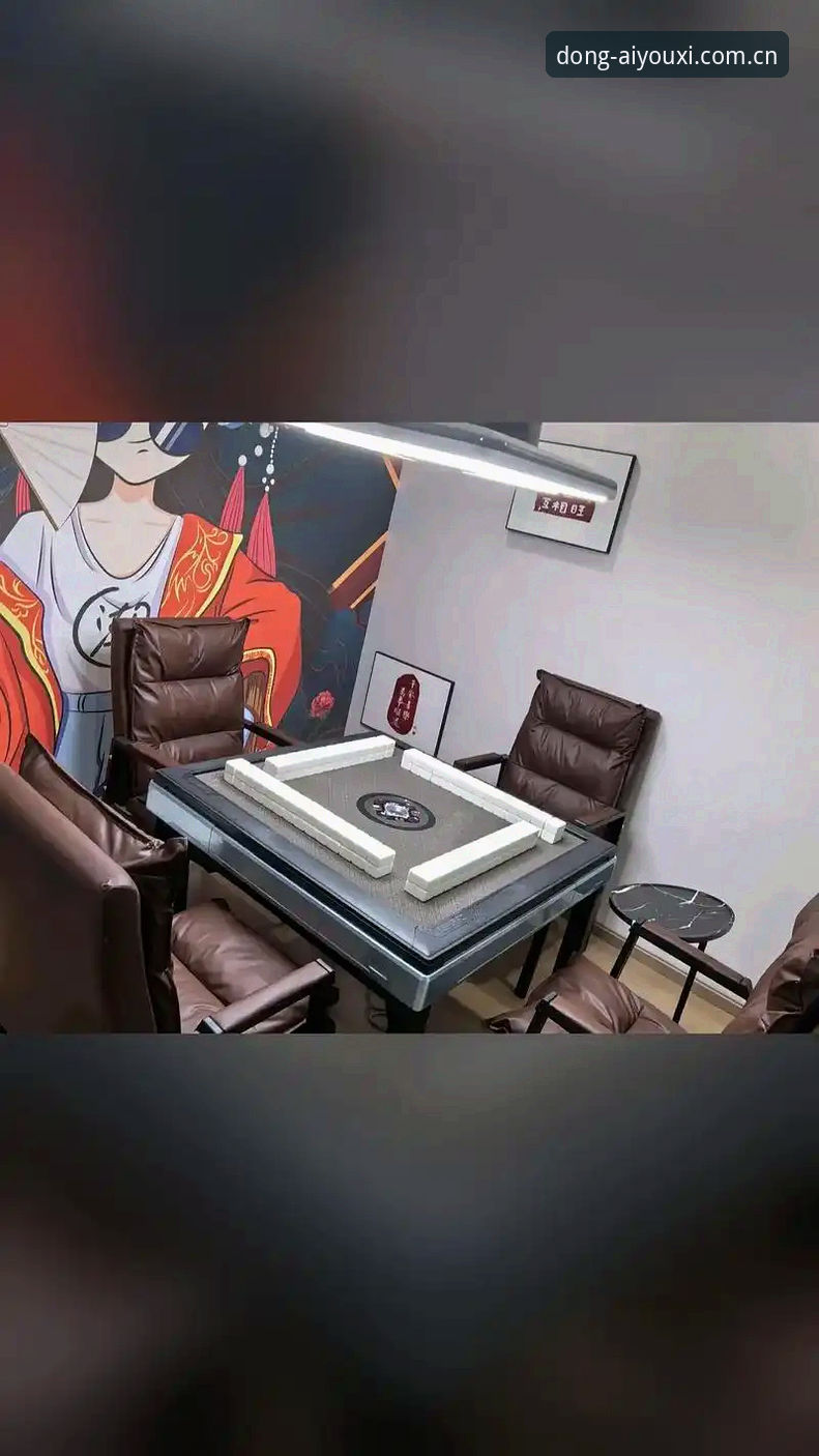 心动的乐趣棋牌直播推荐怎么样 资深用户分享:心动的乐趣棋牌直播推荐到底值不值得跟?